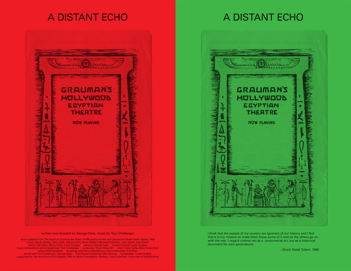 A Distant Echo at Egyptian Theatre, Los Angeles Filmforum January 15, 2017