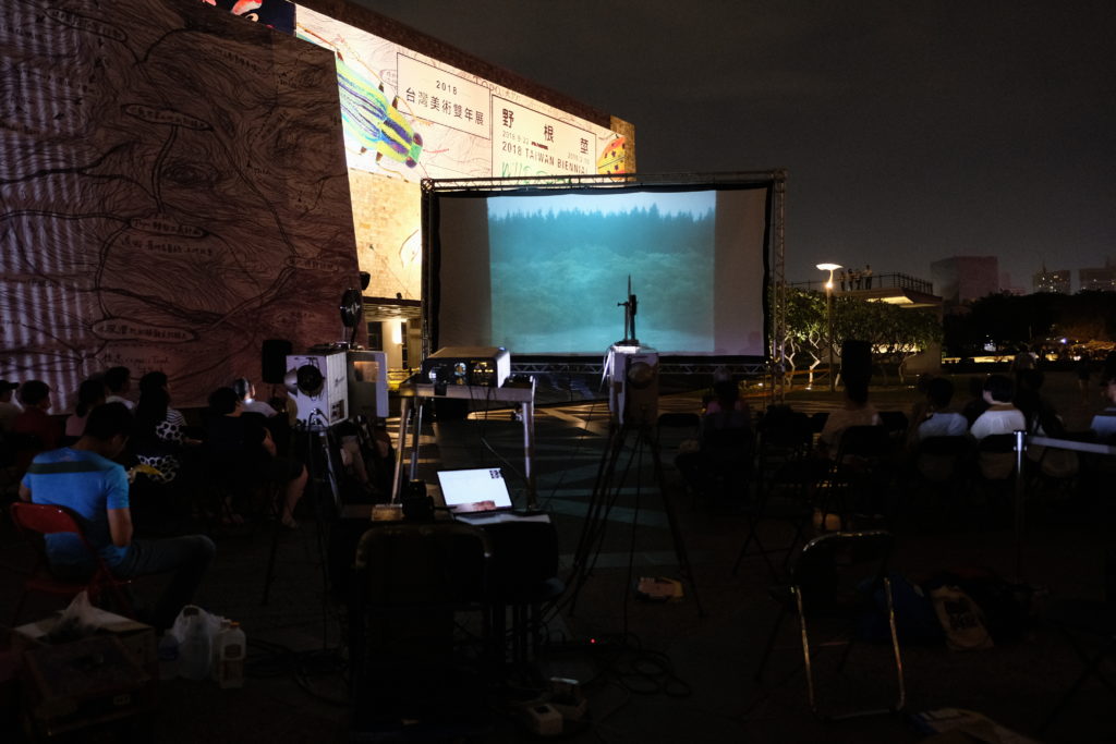 'Like a boat floating in the moonlight', projection documentation, 2018 Taiwan Biennial, National Taiwan Museum of Fine Art, 6 Oct 2018