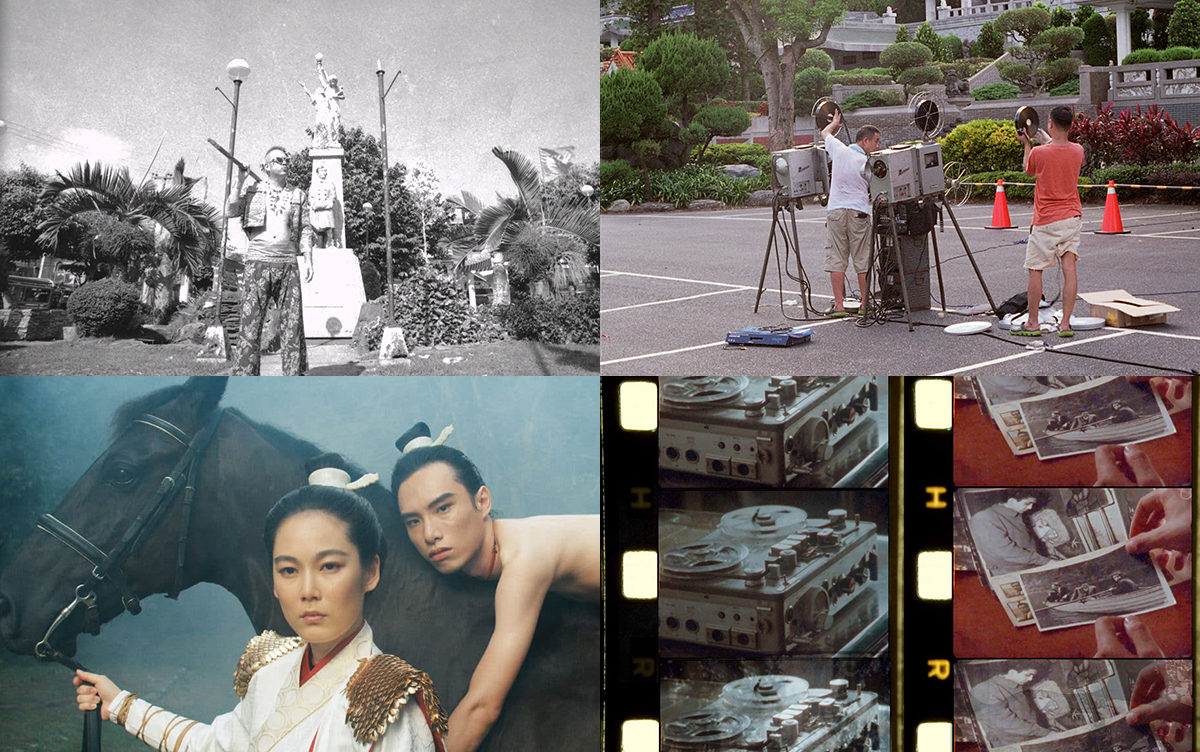 Films We Remake, States of Motion 2020, Singapore