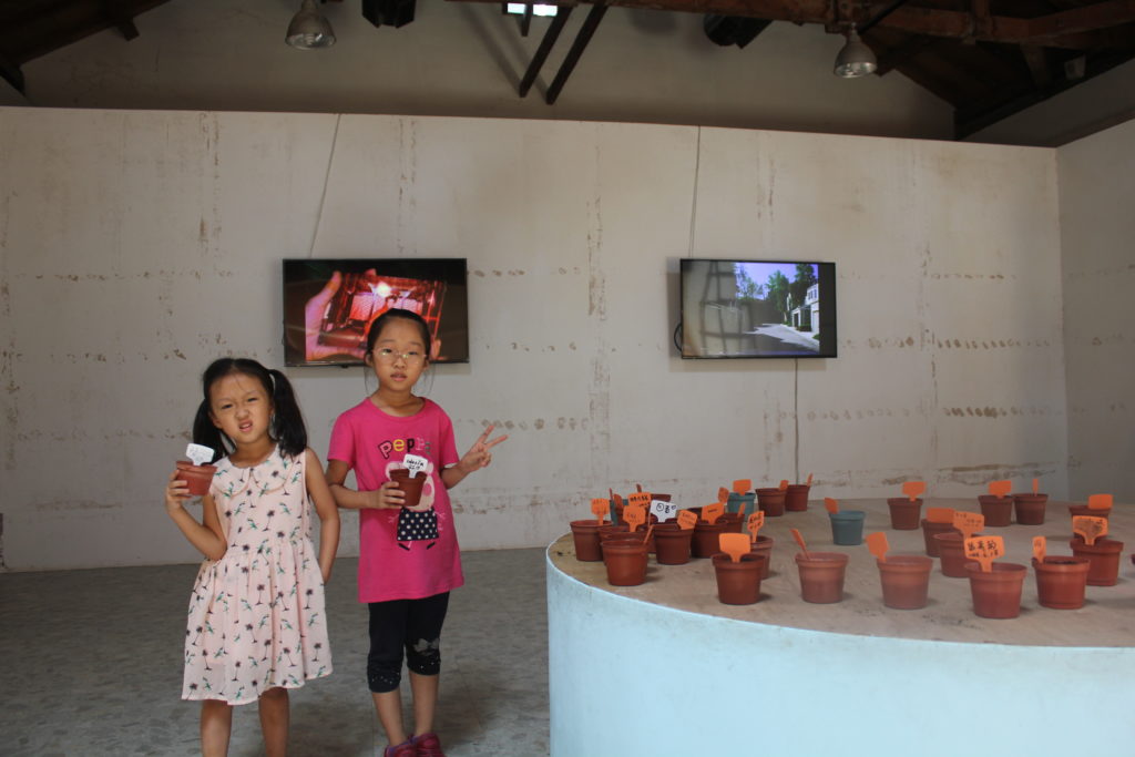 George Clark 'A Planter's Art' exhibition documentation, Soulangh Cultural Park, Taiwan, 2016