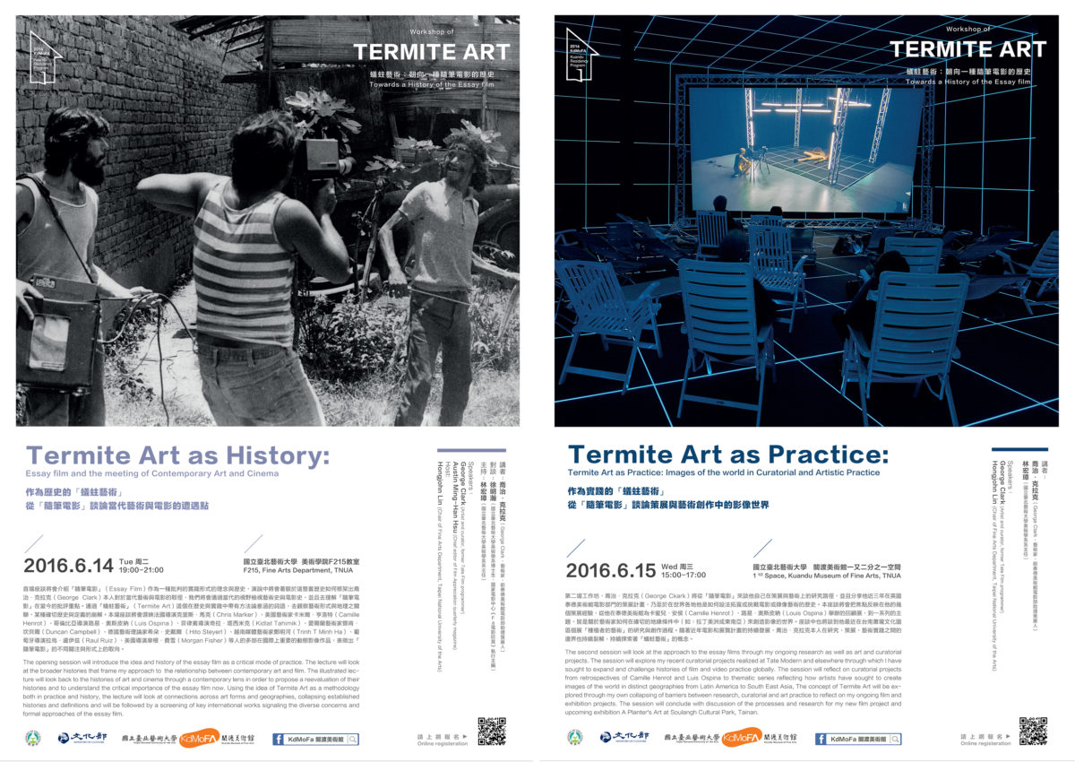 Workshop of Termite Art: Towards a History of the Essay film