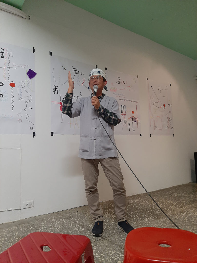 Future Tao: Workout #donotsayaction,  Chen Yi-tian reflecting on group drawings following his Yinxin Divination sessions, 21-22 Dec 2019, Taipei Contemporary Art Center